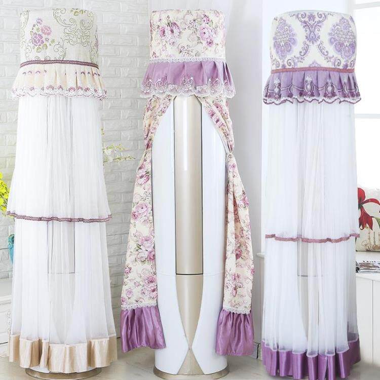 Beauty Grier Air Conditioning Hood Round Cabinet Air Conditioning Hood Boot Boot Without Taking Cylindrical Standing Wind Shield Dust Cover