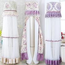 Beauty Grier Air Conditioning Hood Round Cabinet Air Conditioning Hood Boot Boot Without Taking Cylindrical Standing Wind Shield Dust Cover