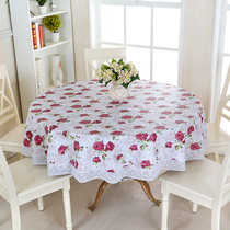 PVC plastic printing household tablecloth Modern simple round table cloth Korean restaurant seat cloth tablecloth table mat