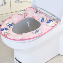 Toilet cushion waterproof and antibacterial toilet seat for home toilet toilet toilet sitting toilet cushion toilet cushion