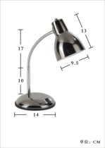 Small table lamp student study dorm bedroom bed head lamp adjustable angle old metal plated office lamp