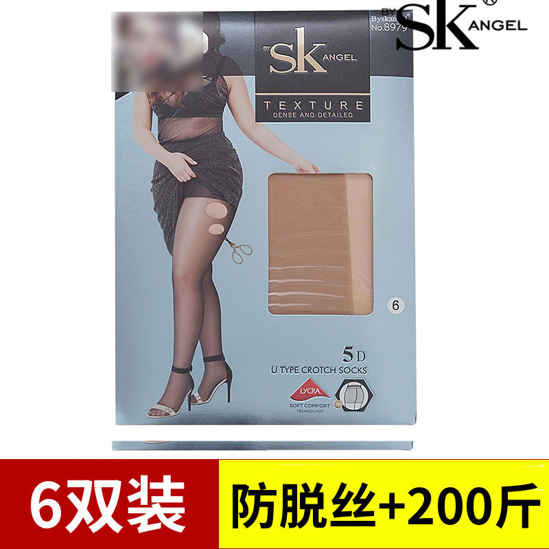 6 Pairs of Sk8979 Plus-Size Stockings, 5D Ultra-Thin, Cut-To-Fit, Anti-Slip, Velvet Pantyhose for Women, Summer