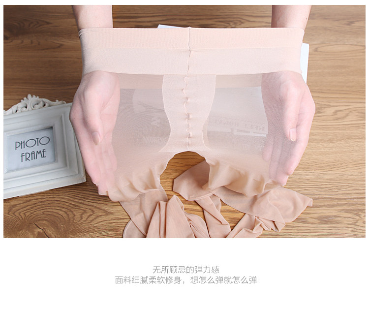 Chaussettes - collants 8181/8186 - Ref 765959 Image 13