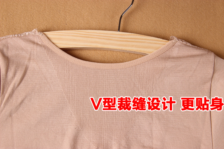 Mùa thu và mùa đông phụ nữ nhiệt đồ lót cotton cổ chữ V sưởi ấm đồ lót nhiệt tay dài cơ thể cổ thấp cơ thể nhựa áo nâng ngực