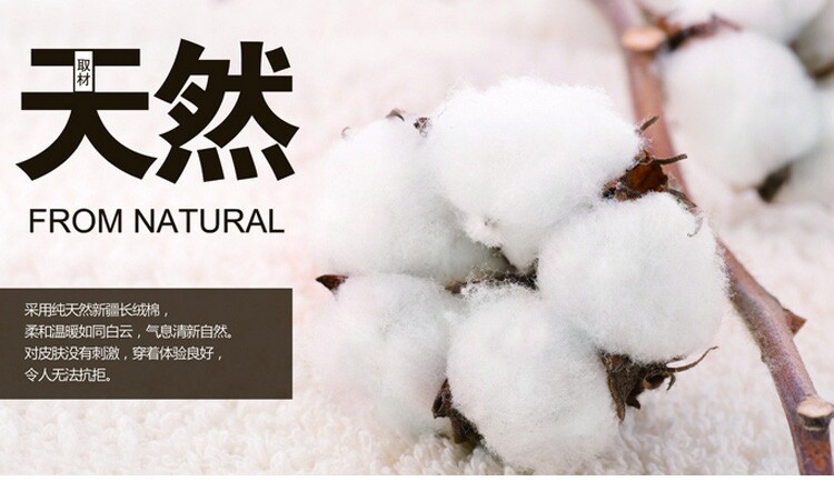 Body 8612, sexy en coton - Ref 669386 Image 19