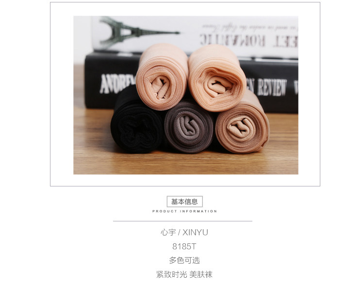 Chaussettes - collants 8181/8186 - Ref 765959 Image 8