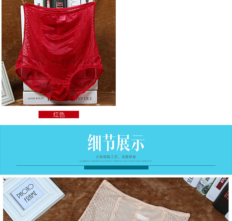 Body en nylon - Ref 669383 Image 24