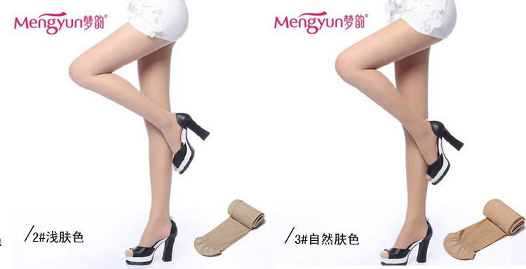 Chaussettes - collants - Ref 755608 Image 15