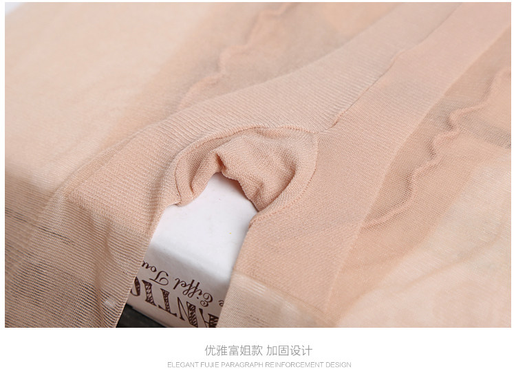 Chaussettes - collants 8181/8186 - Ref 765959 Image 20