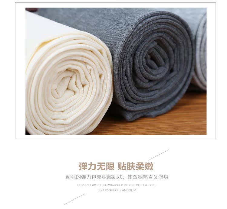 Quần legging cotton dày SK chính hãng cho phụ nữ mặc mùa thu và mùa đông mỏng màu xám skinny skinny quần cotton ấm vớ dài