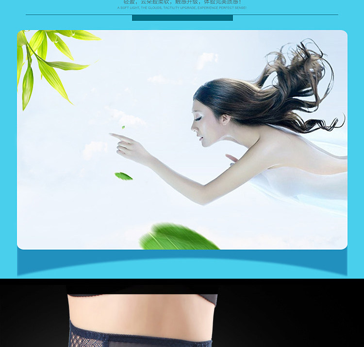 Body en nylon - Ref 669383 Image 18