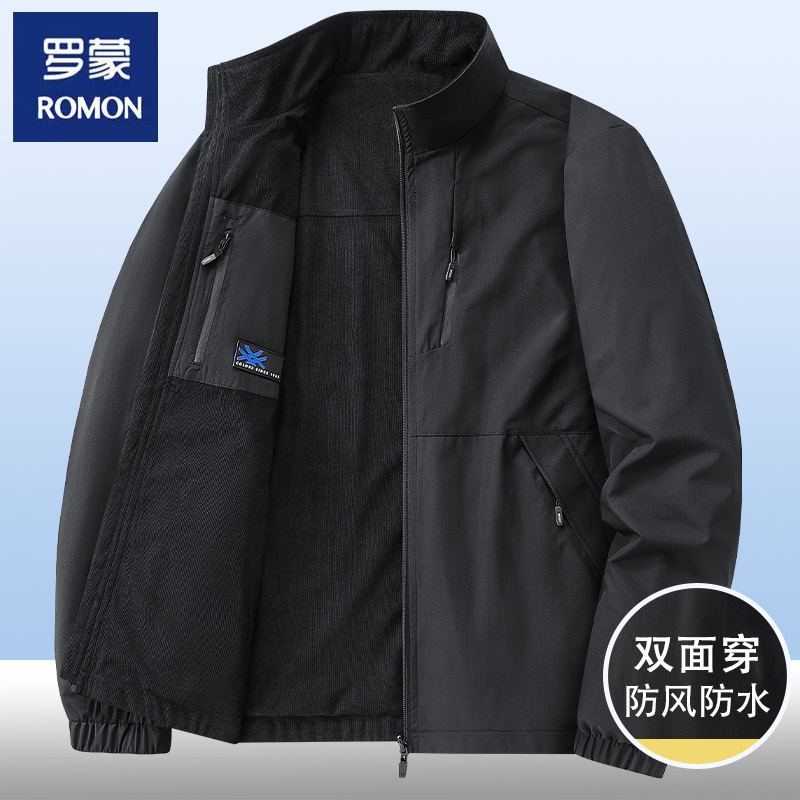 Romon Reversible Stand-Up Collar Jacket for Men, Spring and Autumn Outdoor Windproof and Rainproof Jacket, Fleece-Lined Warm Coat for Men
