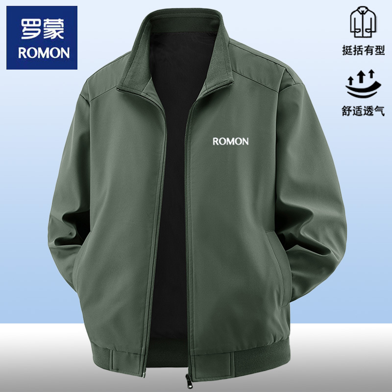Romon Windbreaker Jacket for Men, Spring and Autumn, Solid Color, Fashionable, Versatile, Casual Sports Men's Wear, Stand Collar Jacket for Men