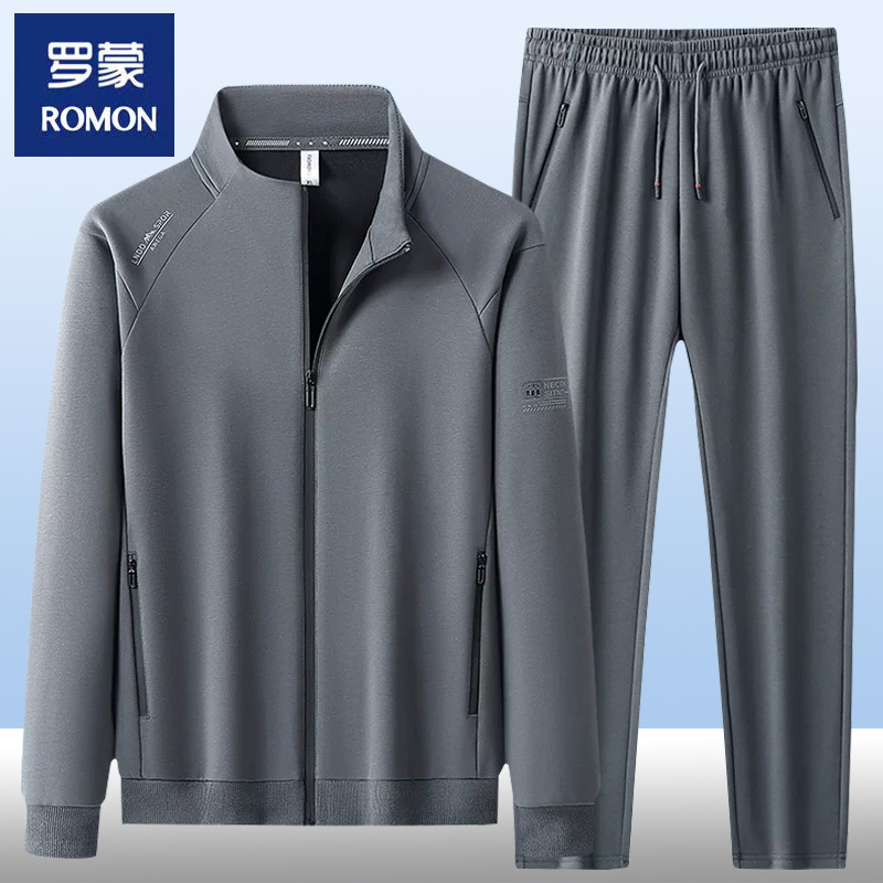 Romon Spring and Autumn Pure Cotton Sports Suit for Men, Middle-Aged Dad's Casual Sportswear, Cardigan and Long Pants Two-Piece Set