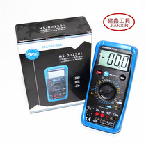  Small portable digital high-precision electrician repair Automatic car multimeter repair car auto repair
