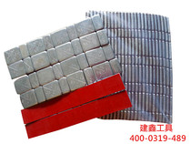 Car motorcycle wheel tire balance weight adhesive Block 5G 10g paste type dynamic balance adhesive wheel balance weight