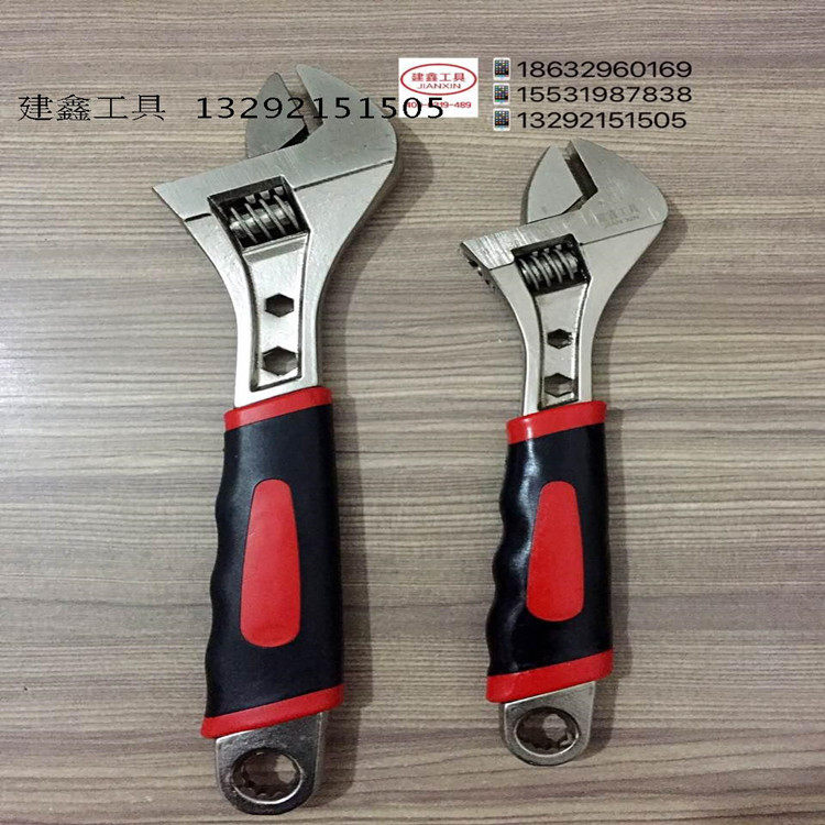 Hardware tools large opening multifunctional steel handle 12-inch live wrench 10-inch active wrench movable wrench