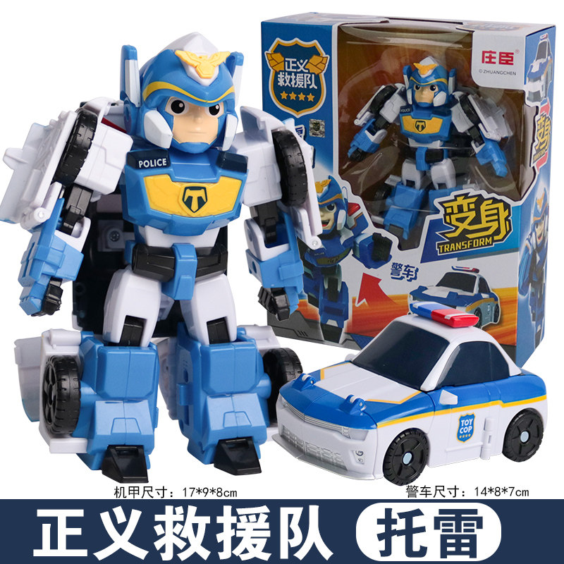 SC Johnson Justice Rescue Team Children's Toy Set New Deformation Car Torre Enshi Deformation Boy Toys