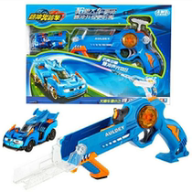 Explosive rocket car toy upgrade set flying track Audi riot pet Wushong Wutong track Boy car