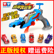 Explosive rocket vehicle inertia four-wheel track set car with Audi double drill new childrens toy car