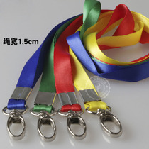 Exhibition student work certificate rope card sleeve badge badge badge card printing