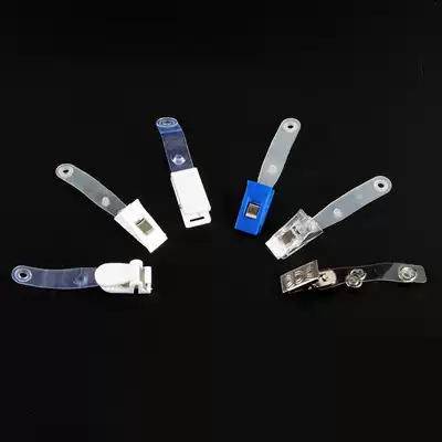 Chest card badge clip ID buckle breast card buckle clip work permit button label clip