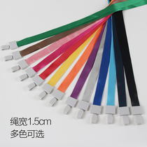 Work card exhibition listing work certificate set lanyard label badge card sleeve sling staff work card set lanyard