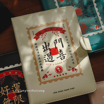 Rosary Sea Good Luck Infinite Hands Account Book Retro Art Hand Ledger This Colorful Page Magnetic Button Notebook Gift