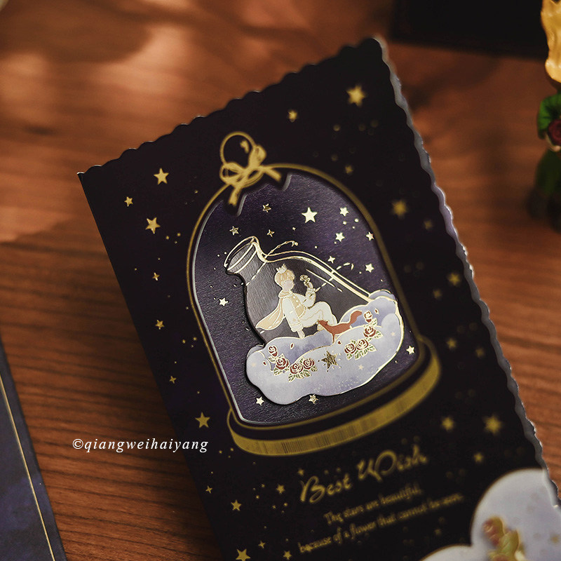 Rosary Ocean Little Prince bronzing gold folding greeting card You are my rose stereo hollowed-out blessing card