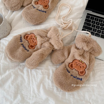 Rosewood Marine Tea Tea Bear Hanging Neck Gloves Cute Warm Winter Plus Suede Thickened Windproof Full Finger Glove Gift