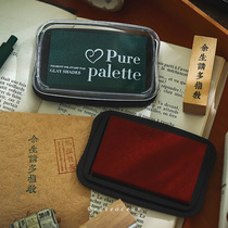 Rose ocean retro color ink pad one into the rain rain hand tent stationery water printing table color diy seal mate