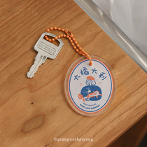 Big Orange Dali acrylic pendant loves this human Starlight bag key chain with accessories gifts