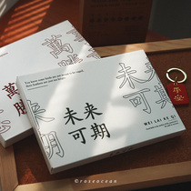 The beautiful letterhead set is gentle and half two calm life letter paper envelope postcard seal gift