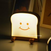 Rose ocean toast night light super cute healing feeling desktop bedside night light mobile phone holder
