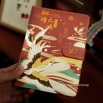 Rosary Ocean China Wind New Year Hand in Chinese New Years Hand in Chinese New Year Magnetic Deduction Ben Retro Art Notebook Gift