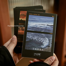 The Rosary Ocean Mountain Sea Simeone Simein Long Ming Letter to the White House Literary Film Wind Card Wall Stickup Decoration Gifts