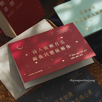 My heart has your gilded greeting card enthusiasm limited love to be timely couples confess Valentines Day confession