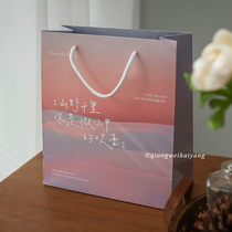 Ultra-art scenery gift bag Mountain thousands of miles You are a happy table white delivery person gift wrapping hand bag paper bag
