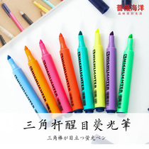 Cool Japanese color highlighter pen triangle pen student solid key Circle line line striking marker pen graffiti pen