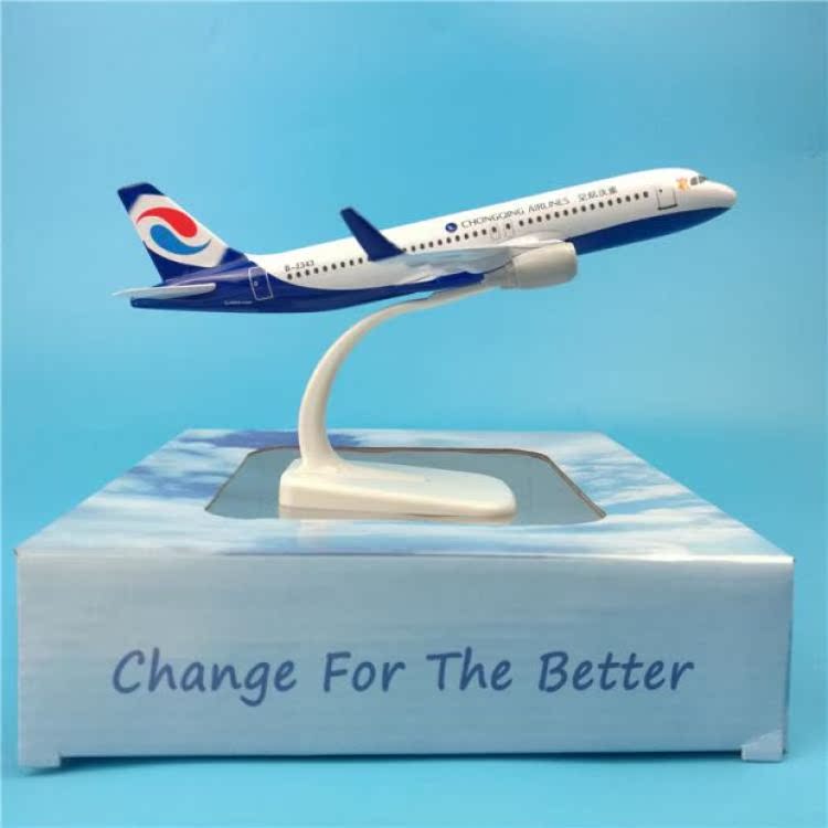 Trùng Khánh Airlines Airbus A320 mô phỏng tĩnh kim loại mô hình máy bay quà tặng trang trí 20 cm mô hình xe ô tô