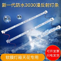 3030 Diffuse reflection light bar High bright 12V waterproof roller curtain light Advertising ceiling card cloth soft film light box led light bar