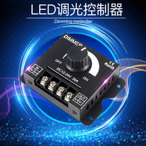 DC12V 24V 30A dimmer LED soft and hard light with diffuse light brightness stepless regulator knob switch