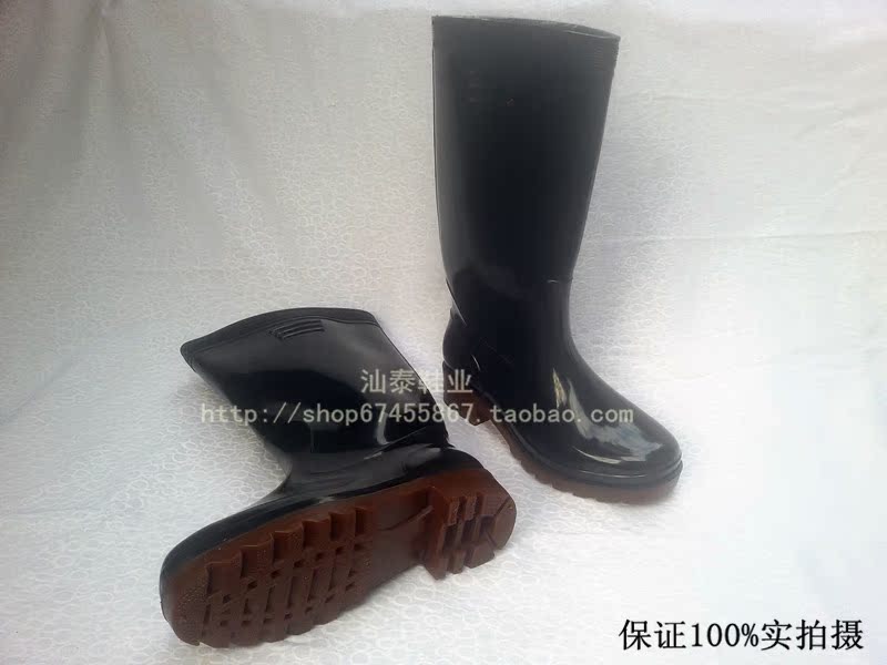 Chaussures - bottes caoutchouc homme - semelle tendon - Ref 961104 Image 9