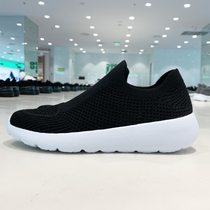 Multi-walking shoes with the same Wang Piaowang one-foot breathable walking shoes for men and women sports shoes