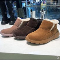 Multi - walking shoes duozoulu official cotton shoes 2020 autumn and winter new adding thicker low - gang snow boots