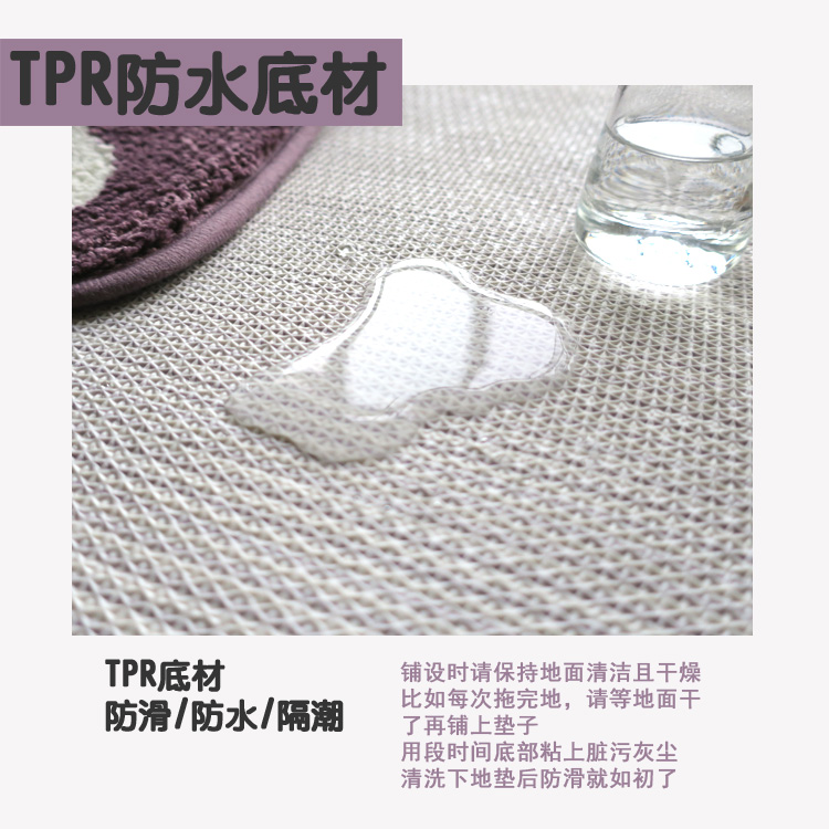 Clover đơn giản bếp thấm mat kéo dài cửa trượt hình chữ L cho nhà bếp gia đình trượt thảm hút pad - Thảm sàn thảm đá lau chân