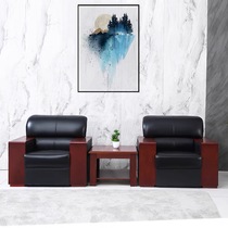 Hefei single-person office sofa simple suit business office three-person reception negotiation meeting area modern