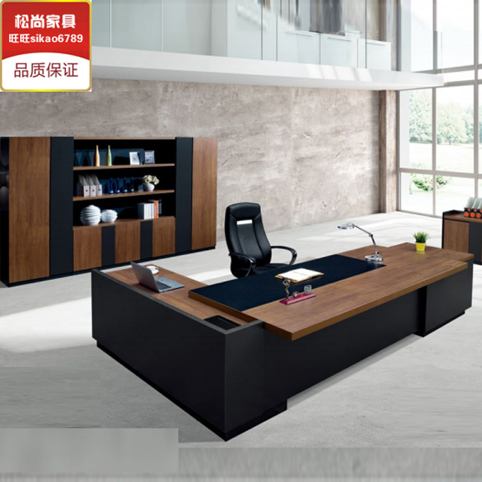 President Table Office Furniture Manager Table Creative Staff Table and Chair Combined Simple Modern Boss Table