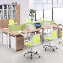Hefei four-person desk office desk and chair staff computer desk combination side by side desk financial staff four-person