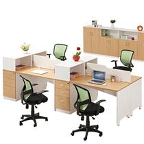 Anhui Hefei custom-made furniture office desk 2-person staff chair screen combination staff desk factory direct sales hot sale